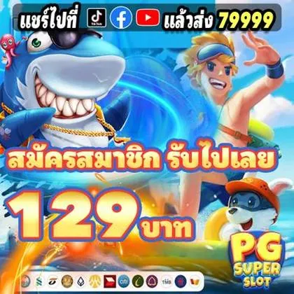 256BET 256BET