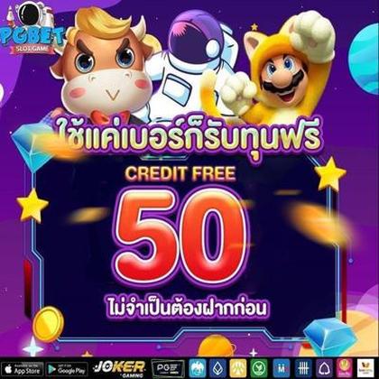 256BET