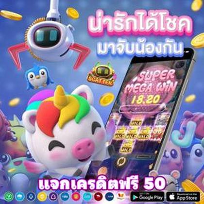 256BET