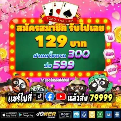 256BET 256BET