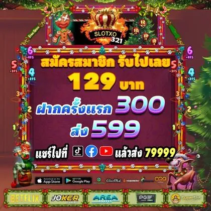 256BET 256BET