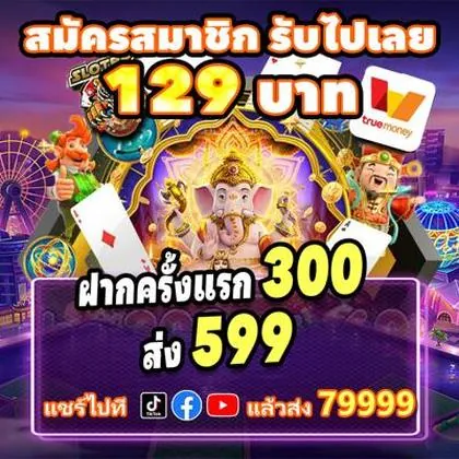 256BET 256BET