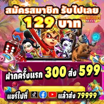 256BET