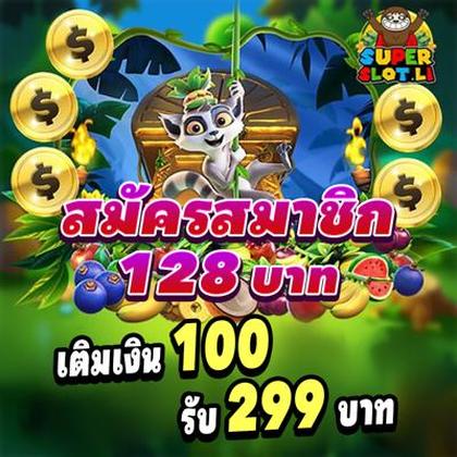 256BET