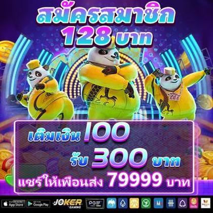 256BET