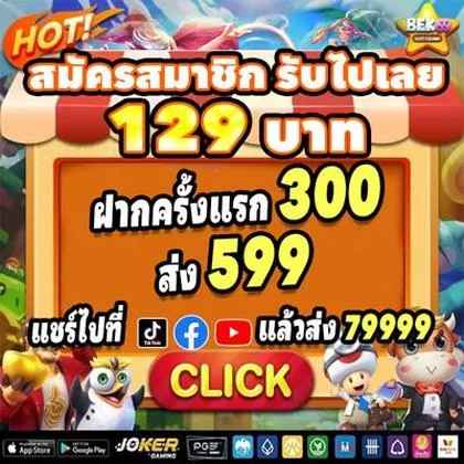 256BET 256BET