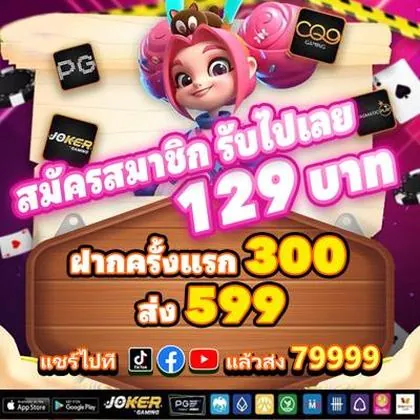 256BET 256BET