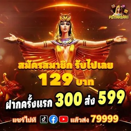 256BET 256BET